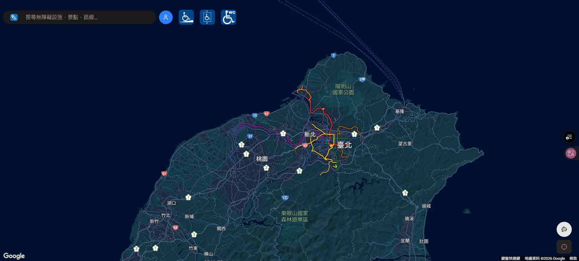 Taipei Accessible Navigation System